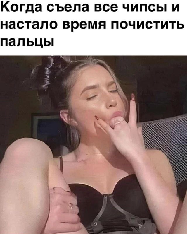 Юмор