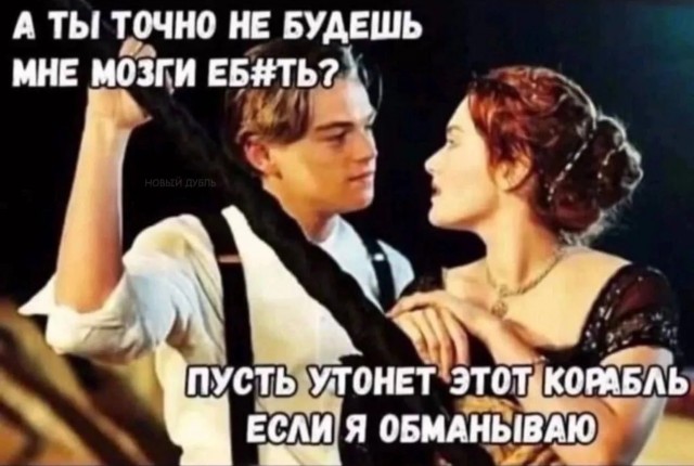 Юмор