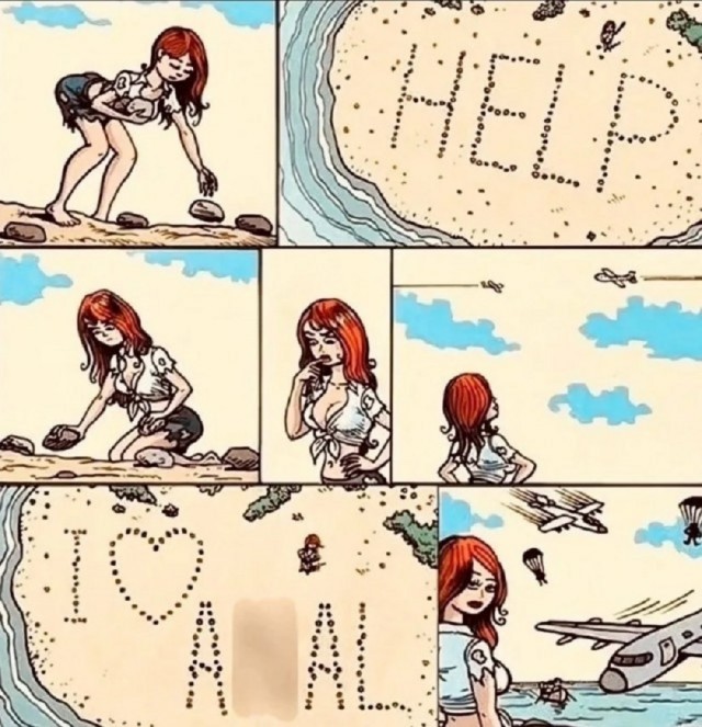 Мемы