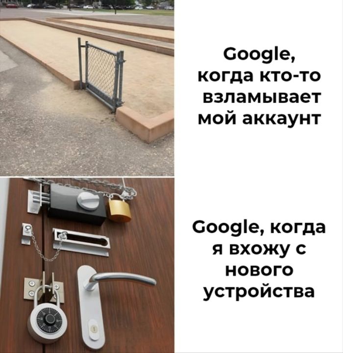 Юмор