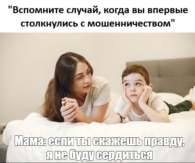 Юмор