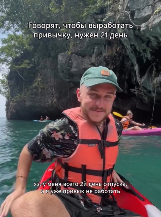 Мемы