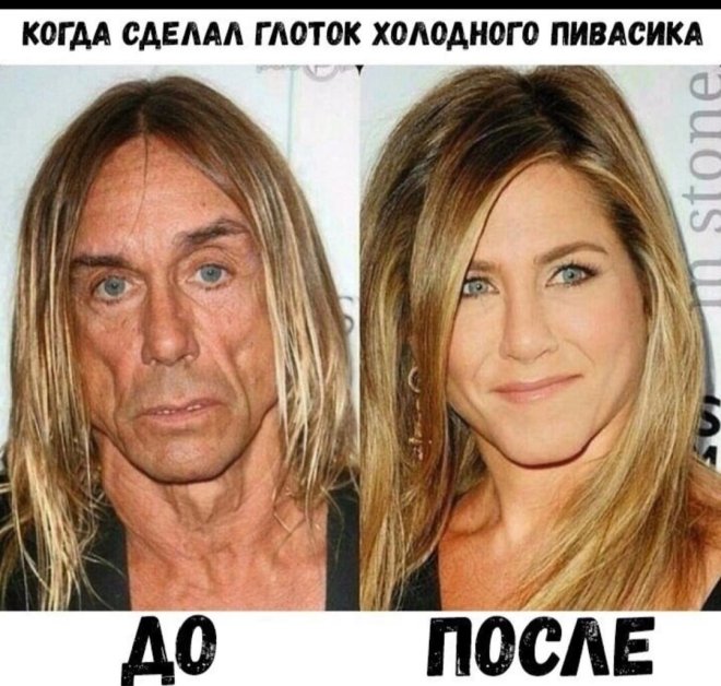 Веселые приколы