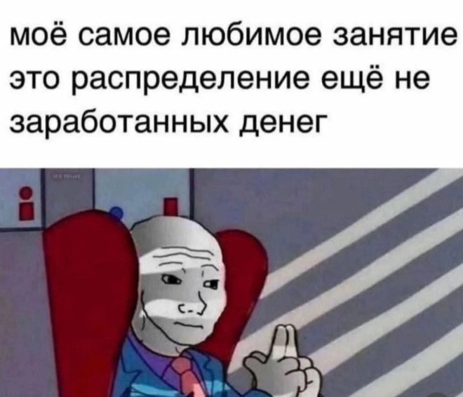 Веселые приколы