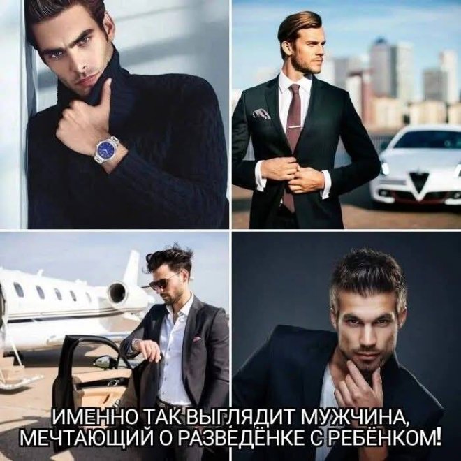 Мемы и приколы