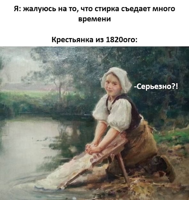 Приколы