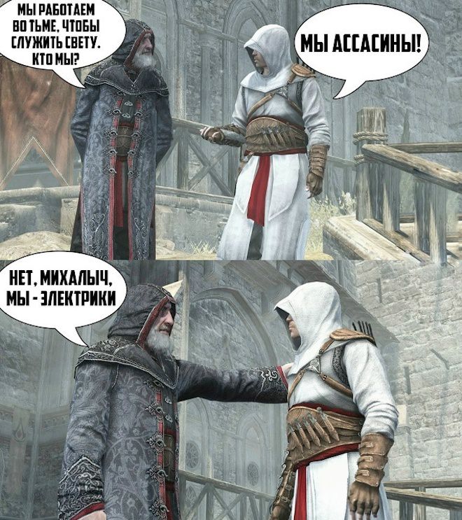 Веселые приколы