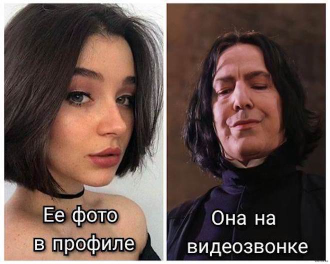 Веселые приколы в мемах