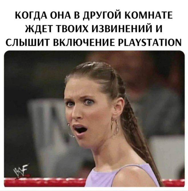 Мем