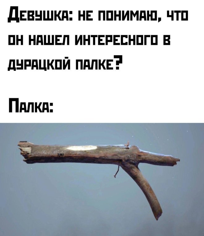 Веселые приколы