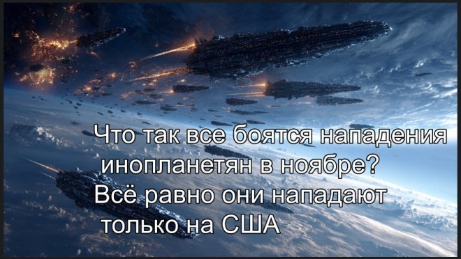 Мем