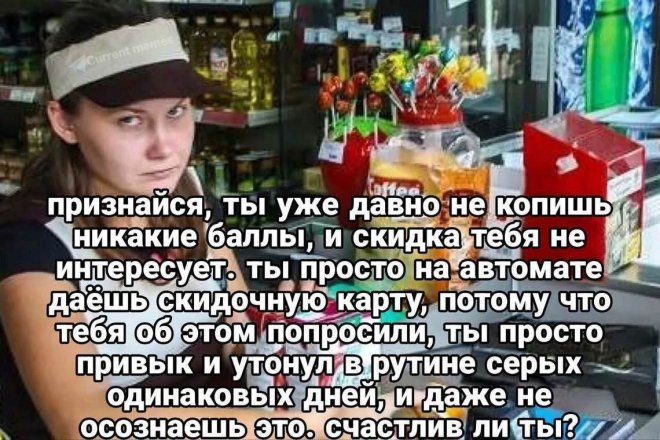 Приколы