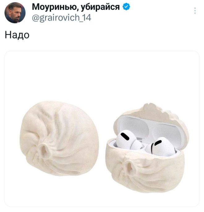 Смешные комментарии
