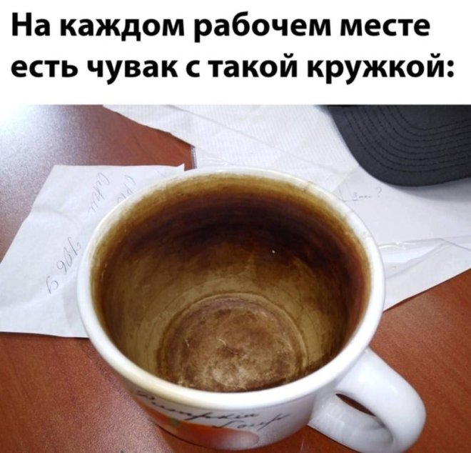 Веселые приколы в мемах