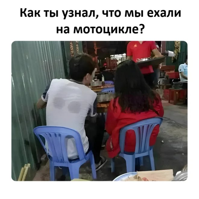 Веселые приколы
