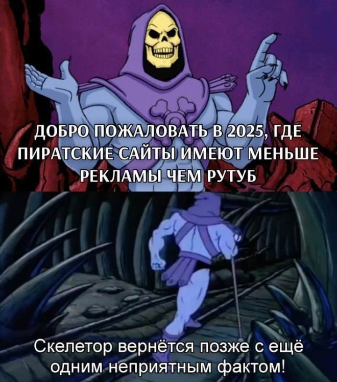 Веселые приколы в мемах