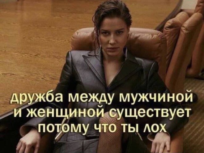 Веселые приколы