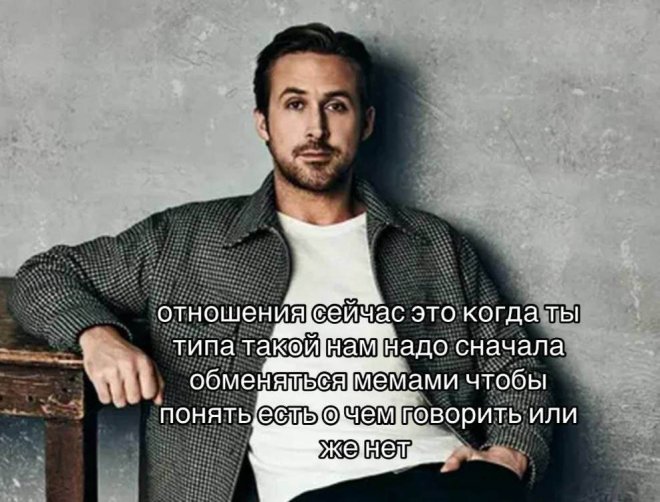 Новые приколы