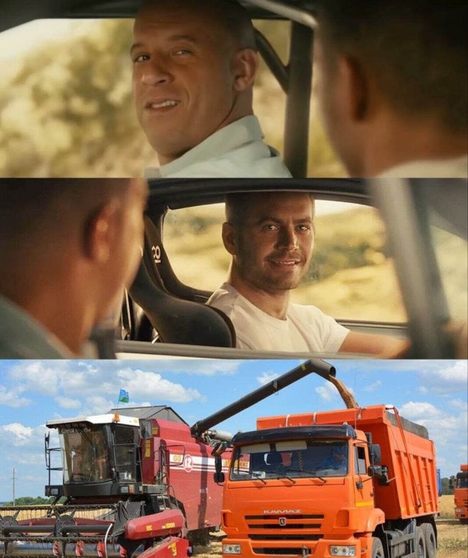 Мем