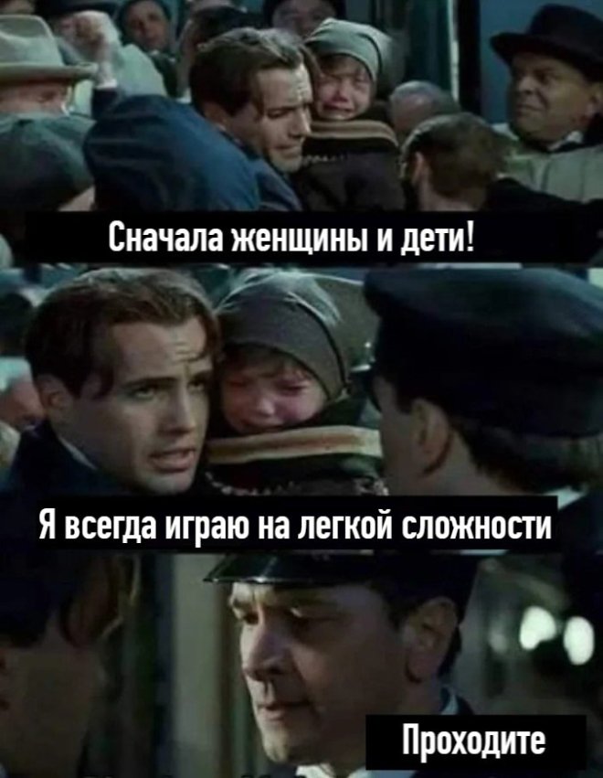 Веселые приколы в мемах