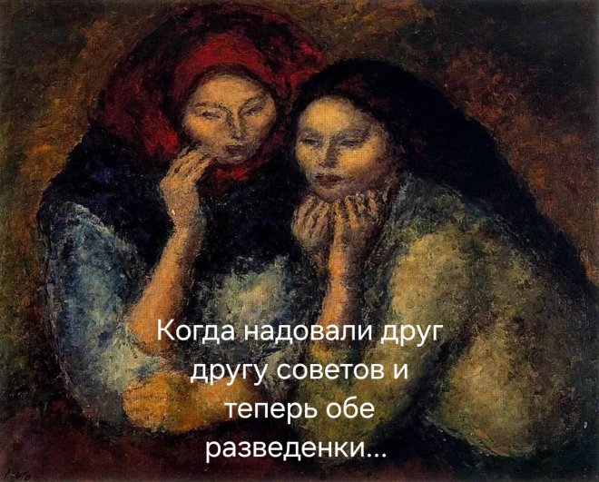 Веселые приколы