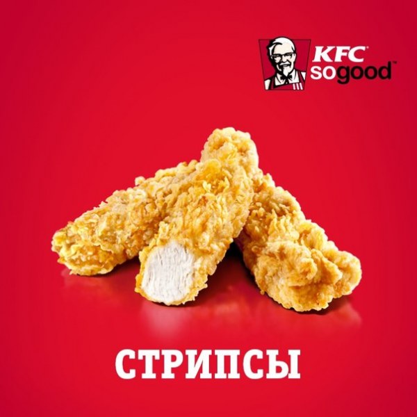 Опасную для жизни сальмонеллу нашли в сырье для стрипсов Rostic’s