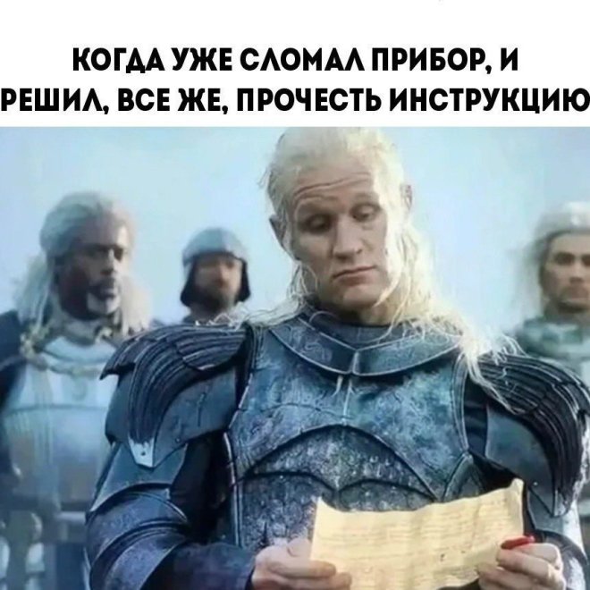 Свежие приколы в смешных картинках с надписями