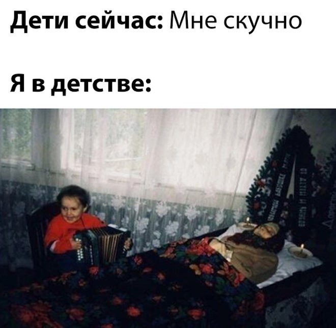 Приколы