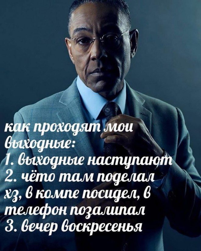 Веселые приколы