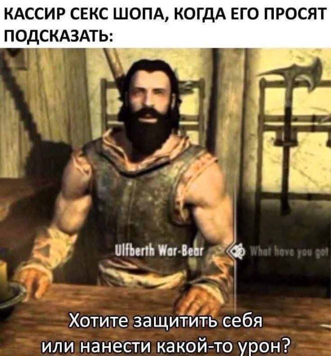 Веселые приколы