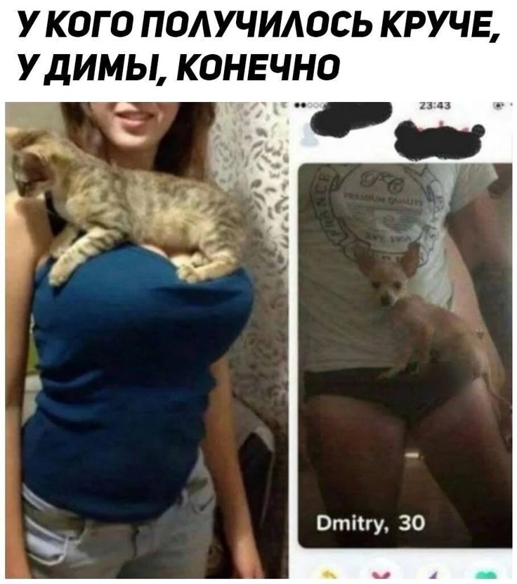 У кого получилось круче, у Димы конечно