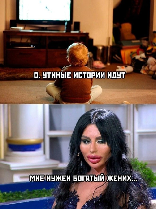 Свежие приколы в смешных картинках для хорошего настроения