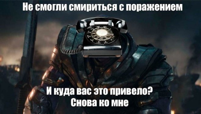 Новые приколы