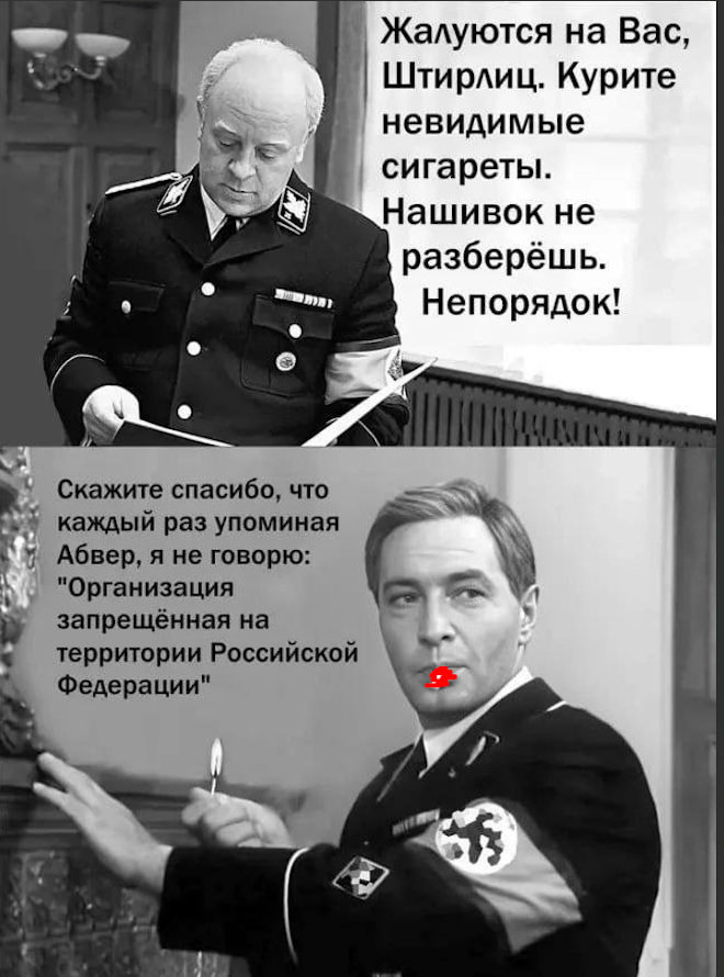 Веселые приколы