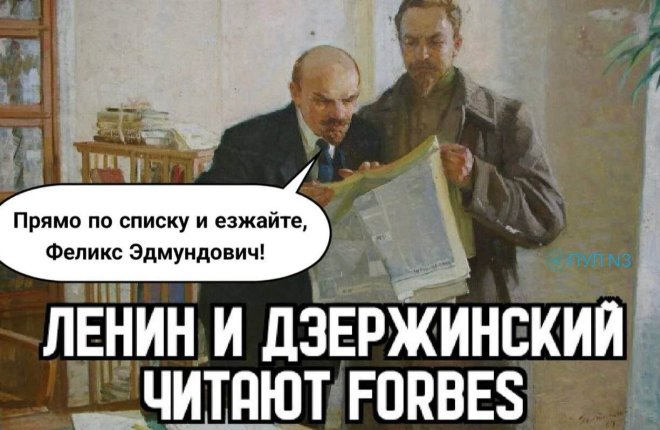 Веселые приколы и смешные картинки с надписями из сети