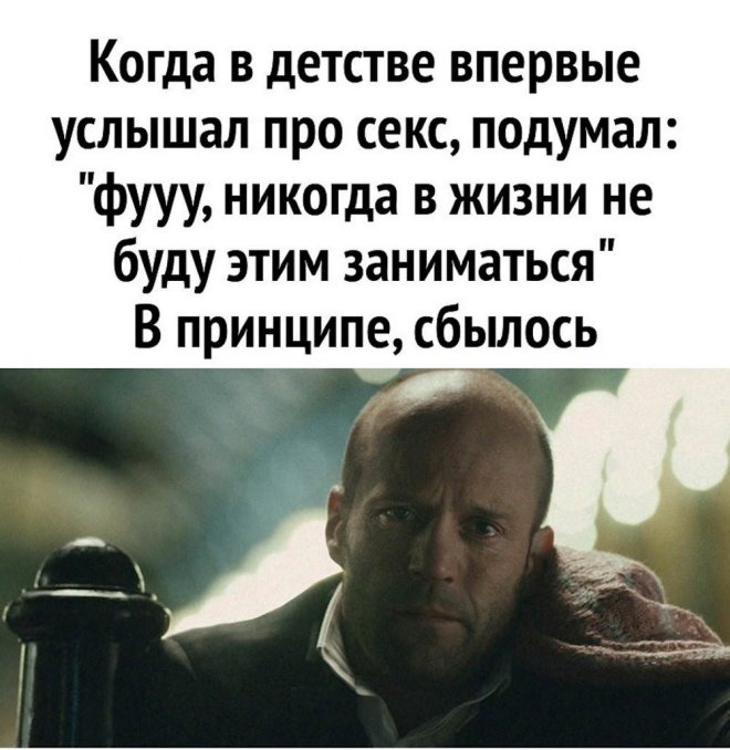 Приколы