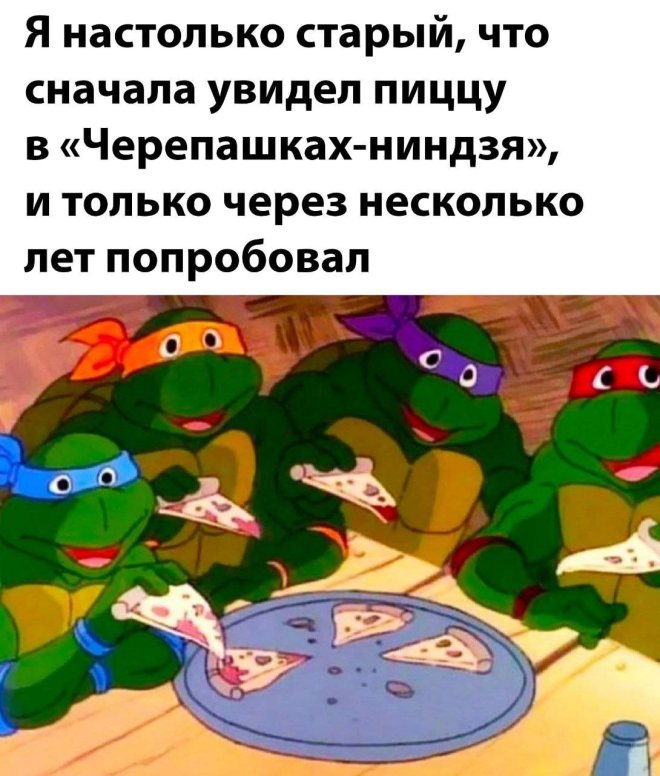 Веселые приколы