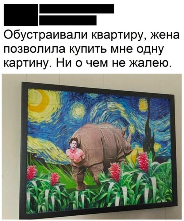 Веселые картинки для настроения