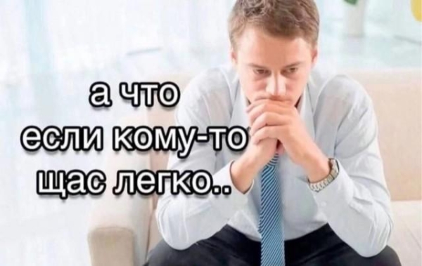 Веселые картинки для настроения