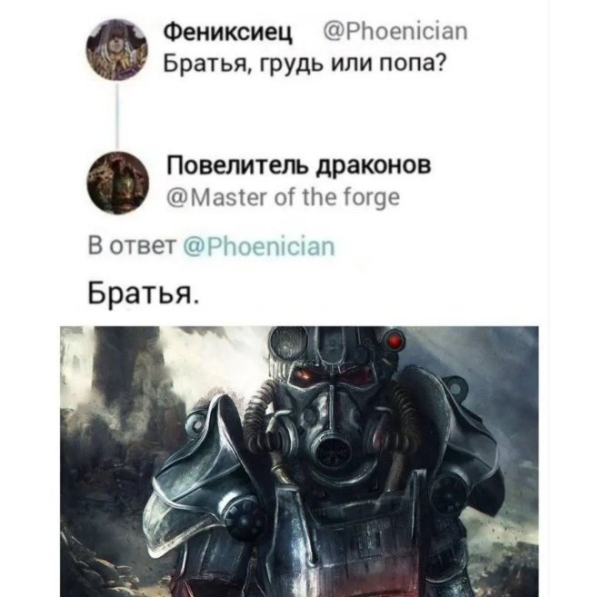 Комментария из социальных сетей