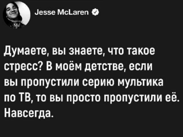 Веселые картинки для настроения
