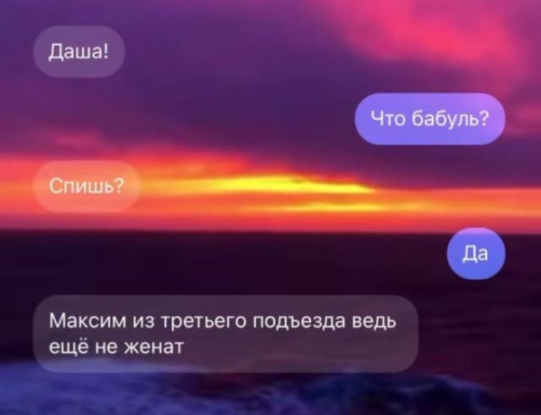 Веселые картинки для настроения