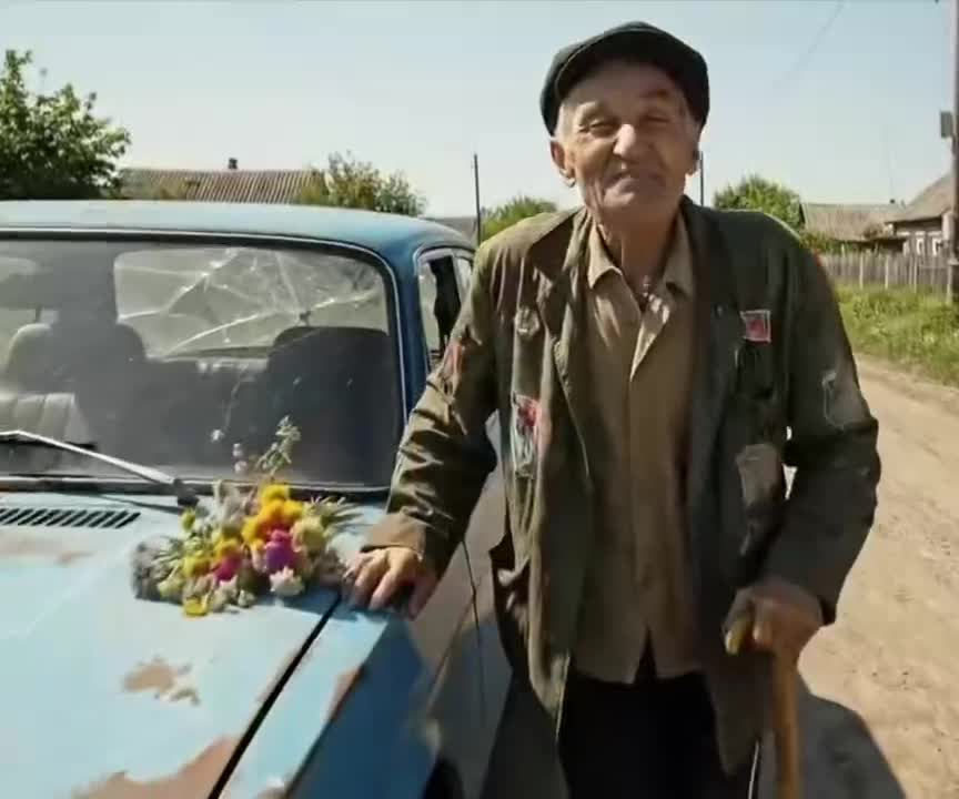Брей Матильду и ноги, дед уже в дороге