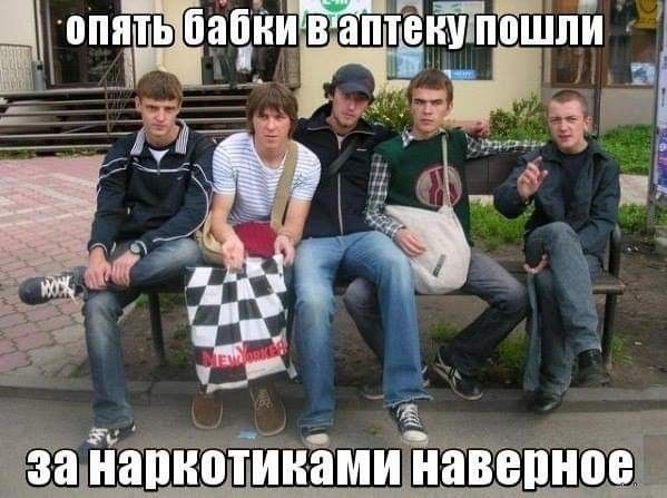 Взгляд на изнанку