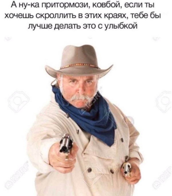 Приколы