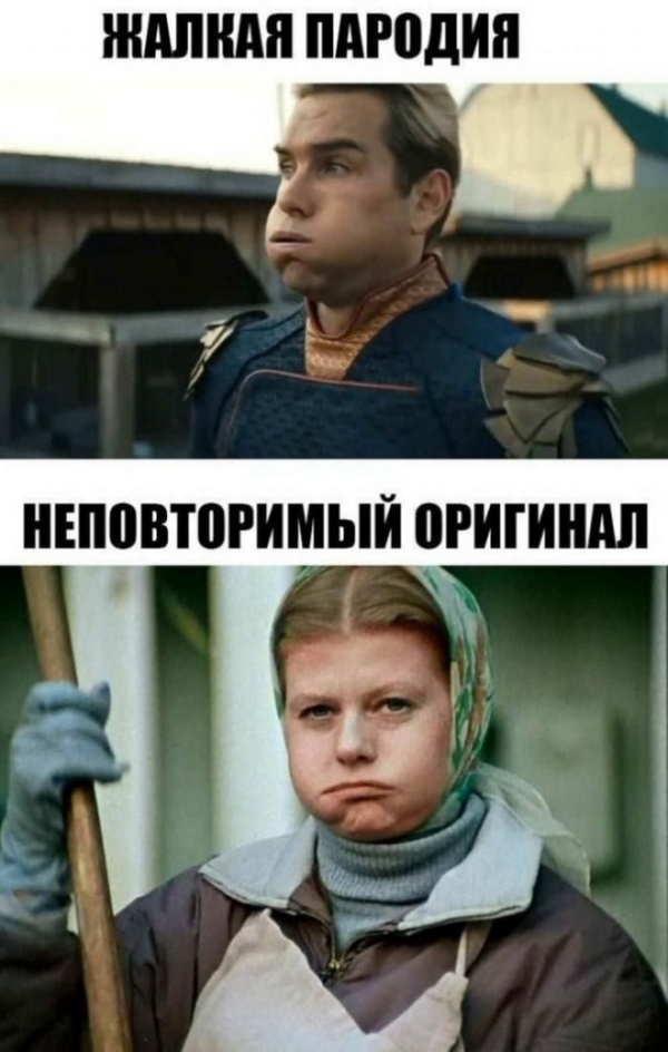Приколы