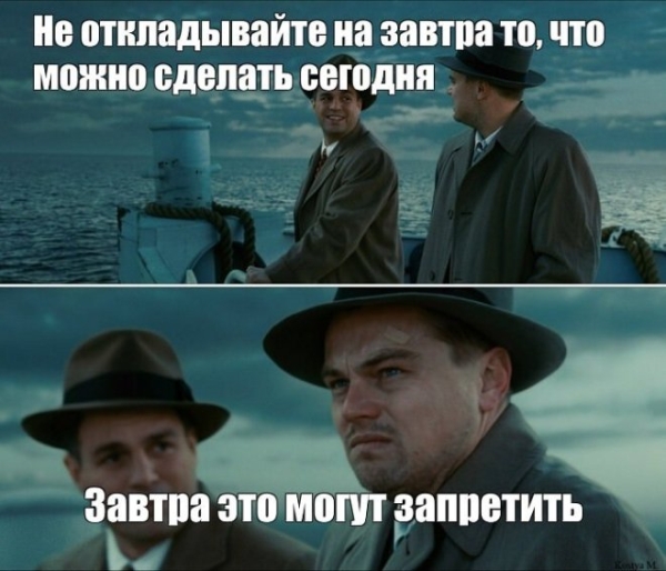 Приколы