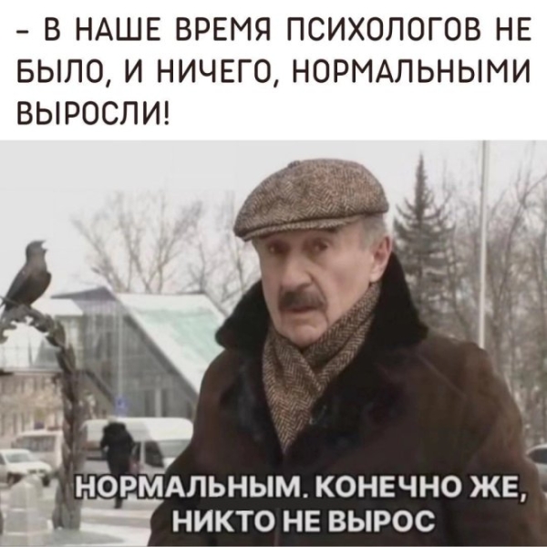 Приколы