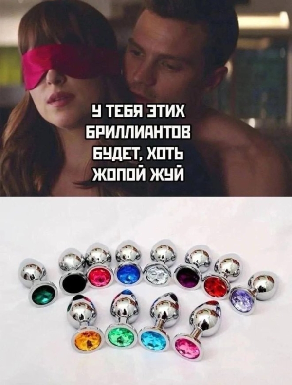 Смешной мем на prikola.net