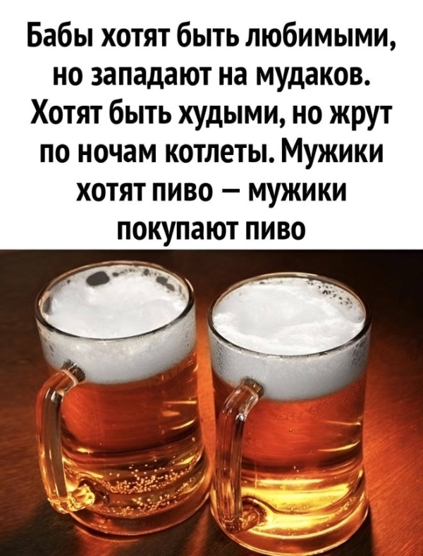 Смешной мем на prikola.net